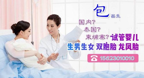 试管助孕代生宝宝爱出汗是缺什么